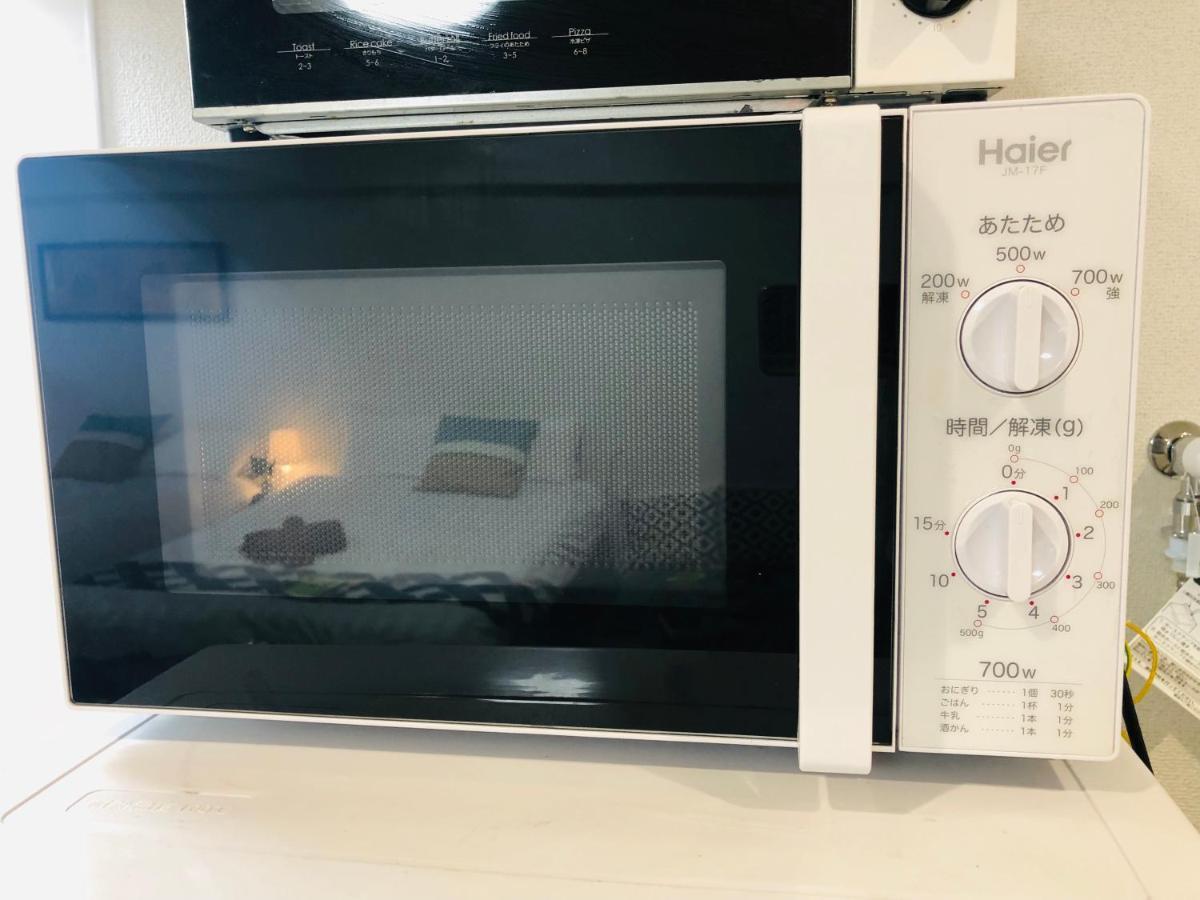 Ferienwohnung 板橋 Rcアネックス Rc207 Präfektur Tokio Exterior foto