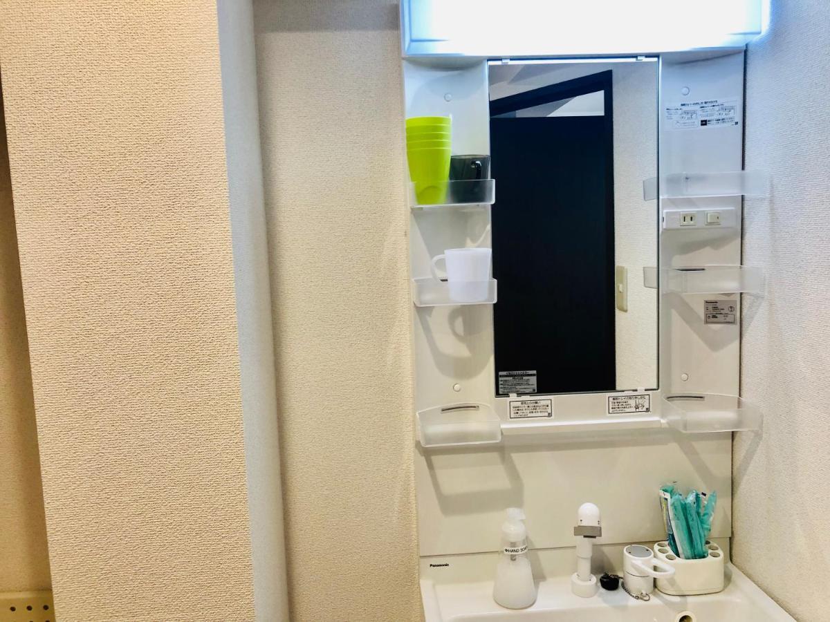 Ferienwohnung 板橋 Rcアネックス Rc207 Präfektur Tokio Exterior foto